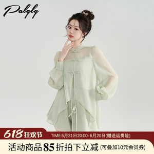 新中式绿色衬衫上衣阔腿短裤两件套女春季高级感国风休闲时尚套装