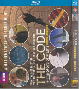 科普纪录片 解码数学+数学的故事 1080p高清bd蓝光2dvd碟片