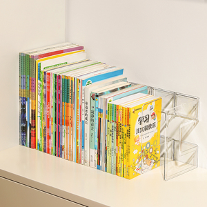 透明书立桌面书本收纳架分隔创意ins书架儿童绘本整理置物架书架