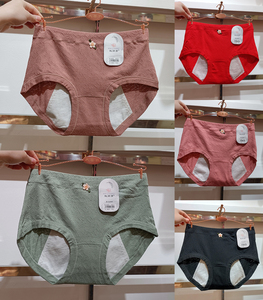 【凯丽芳内裤】凯丽芳内裤品牌,价格 - 阿里巴巴