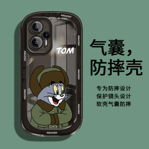 适用于红米note12turbo手机壳11小米10/9PRO/TPRO/115G新款K60至尊版/k50RedmiK冠军ultra/40/30/60/13