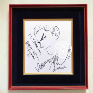 樱木花道 灌篮高手黑白线稿签绘色纸 非井上雄彦直笔签名 周边画