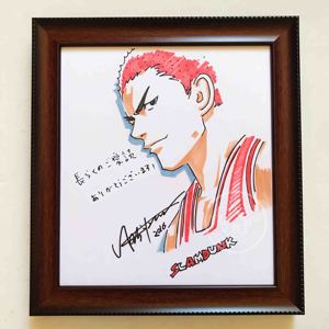 樱木花道 非井上雄彦原作直笔 手绘签绘板色纸签名画收藏赠人纪念