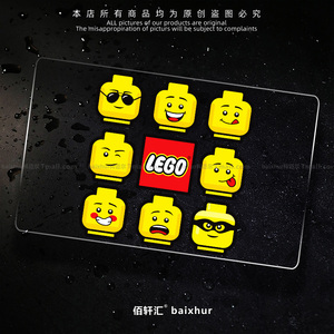 卡通积木表情包反光防水贴纸lego乐高玩具摩托车汽车装饰趣味车贴