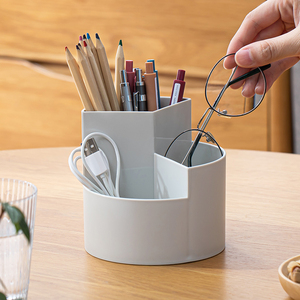 学生文具办公用品