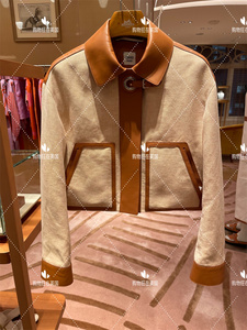 hermes爱马仕9折购物狂 22新款女士尖领拼皮短款宽松夹克外套