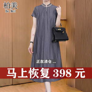 新中式高端精致连衣裙夏季女装2024新款大码宽松遮肚子妈妈装裙子