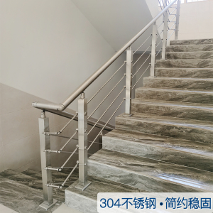 304不锈钢楼梯立柱pvc仿木扶手方管穿拉丝围栏杆阳台简约精致护栏