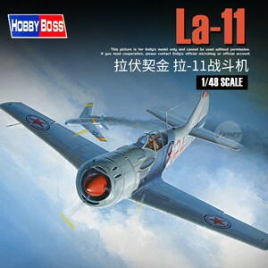 英利 小号手拼装模型 1/48 苏联 拉伏契金 拉-11战斗机 81760