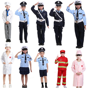 儿童警察套装交警制服消防员医生护士厨师服工程师警察衣服幼儿园