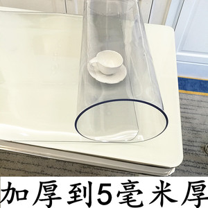 软玻璃透明加厚5mm餐桌垫防烫防水pvc桌布塑料水晶板茶几垫长方形