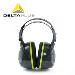 代尔塔103009隔音耳罩听力防护降噪学习防噪音睡眠耳机工业护耳器