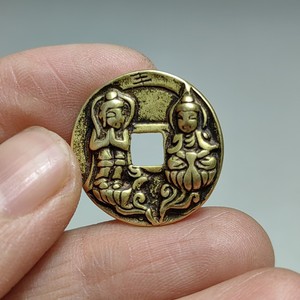 淳化元宝背双佛