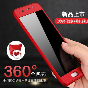 魅族魅蓝E3手机壳note5保护套魅蓝E2全包魅蓝note6防摔磨砂魅蓝note3硬壳个性魅蓝6创意魅族e3男女款潮牌