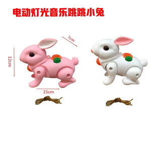 新款电动小兔子投影玩具兔子仿真小白兔蹦蹦兔跳跳兔 牵绳生肖兔3