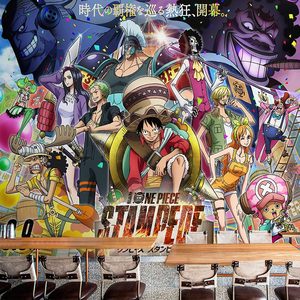 3d手绘动漫人物海贼王壁纸日本漫画主题背景墙卧室餐厅奶茶店墙纸