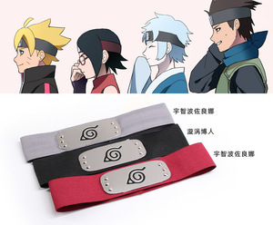 头带宇智波佐良娜佐助博人护额周边巳月木叶护额鸣人漩涡火影忍者