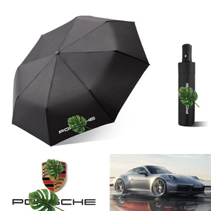 pors保宝时捷雨伞911卡宴帕拉梅拉原厂装4s店汽车礼品伞全自动che