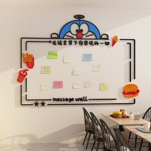 网红留言板汉堡店墙面装饰品奶茶炸鸡厅心愿互动打卡创意背景餐饮