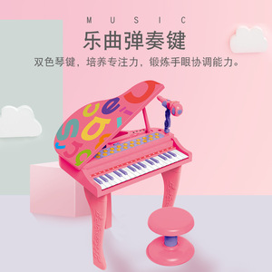 贝芬乐电子琴32键仿钢琴儿童玩具多功能早教音乐启蒙唱歌一件代发