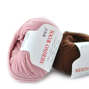 雪妃尔纯羊毛线6股美利奴中粗毛线 手编织毛衣围巾线钩针宝宝线