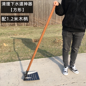 掏井神器清下水道掏粪池工具清淤泥铲子弯头直角铁锹掏地沟污水井
