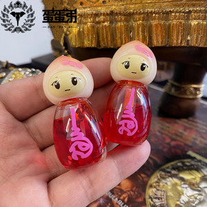 蛋蛋弟泰国佛牌 阿赞喷 纯彩