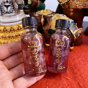 蛋蛋弟泰国佛牌 阿赞扎