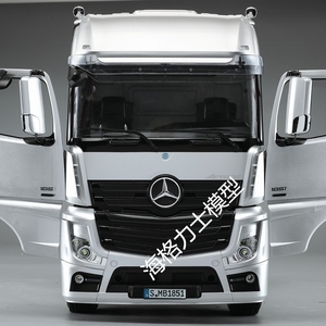 【海格力士】1/14三轴开门版奔驰1851拖车头国产拖头