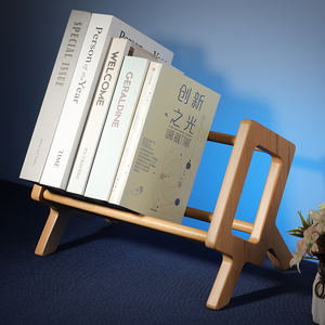 榉木书立书靠书托实木创意书挡木质桌上简约书立架书桌面置物架