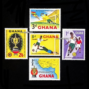 加纳邮票 1959年 非洲足球杯 5全