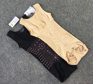 正品茜木x7103/7098负离子红外线能量养生连体衣收腹收腰提臀托胸