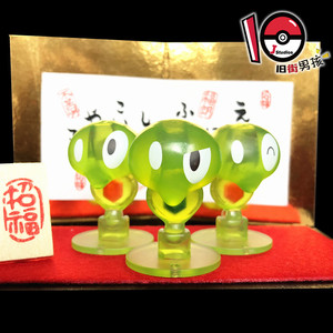 精灵宝可梦 细胞核 小软 基格尔德 正版tomy 神奇宝贝 模型 手办