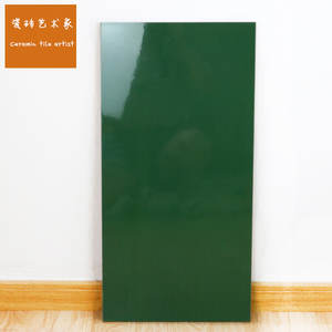 马卡龙哑光亮光墨绿色瓷砖民宿餐厅纯色砖厨房卫生间墙砖300×600