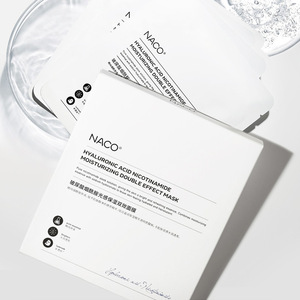 烟酰胺保湿补水护肤修复双效精华蚕丝面膜男女美妆花落花惜颜138