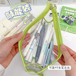 新品包邮卡通DoDo大熊猫PVC大容量化妆品收纳包女透明防水文具收