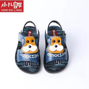 新款小二郎真皮小童卡通软底沙滩鞋子1岁半-4岁麦兜童鞋屋916108