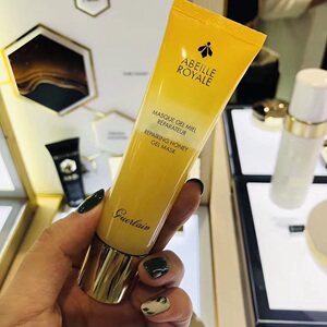 娇兰帝皇蜂姿凝蜜面膜30ml免洗面膜 补水滋润 紧致修护