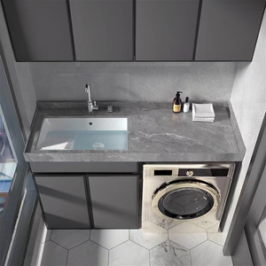 定制阳台岩板洗衣机一体柜组合带搓衣板陶瓷洗衣盆太空铝洗衣机柜