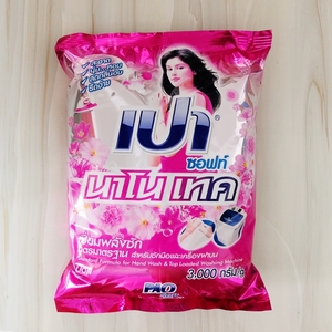 包邮 泰国原装pao美女牌洗衣粉增香增白不伤手3公斤3000克大包