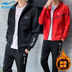 鸿星尔克套装男士秋冬季连帽休闲运动服青年宽松加绒加厚两件套