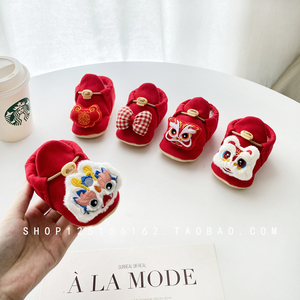 红色婴儿鞋子春秋季男女童小月龄婴幼儿宝宝满月百天喜庆学步鞋