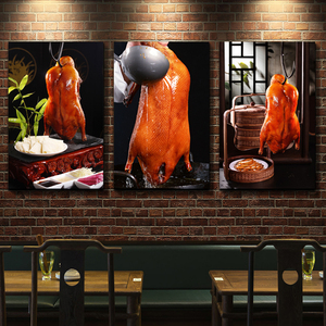 烤鸭挂画餐厅饭店美食装饰画熟食烧腊卤味快餐店壁画北京烤鸭墙画