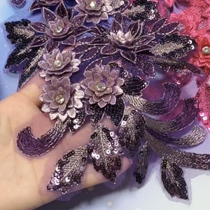 包邮重工渐变亮片手工缝钻婚纱礼服设计欧根纱布贴diy衣服补丁贴