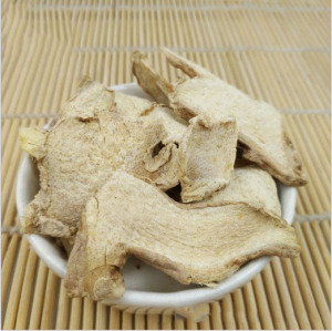 中草药材干姜片白姜中药材新货四川正品1000克泡茶水非茶叶切片批