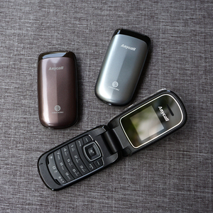 samsung三星gt-e1150c移动翻盖按键长续航备用老人学生手机