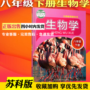 初中有关叙事作文教案如何写_初中八年级生物教案_初中生物教案怎么写