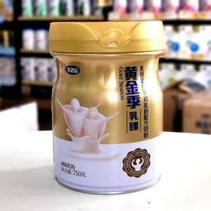 【清仓】完达山黄金季乳臻乳铁蛋白牛初乳配方营养奶粉750g克罐装
