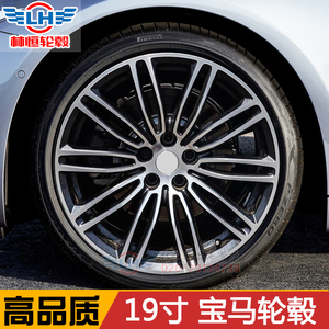 18 19寸新宝马轮毂3系5系7系320 325 528 525 520 740 730改装x1