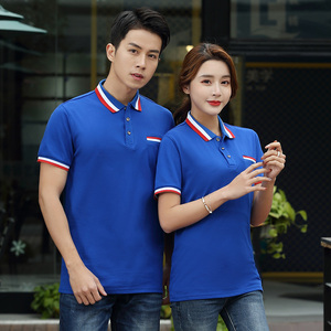 培训团队服装定制